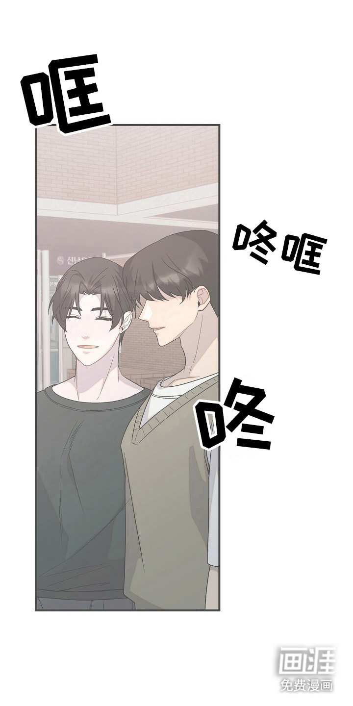 第53话16