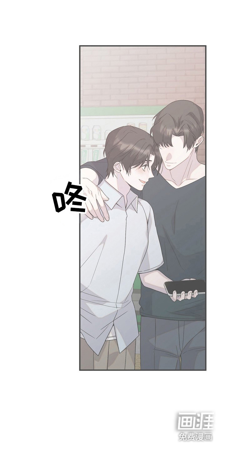 第53话17