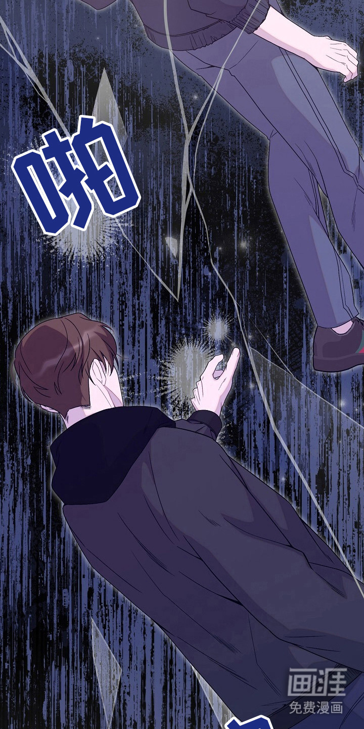 第53话2