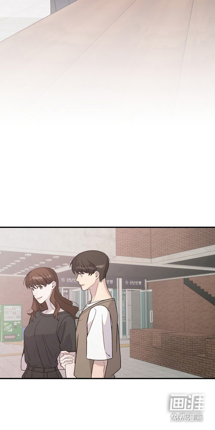第53话8