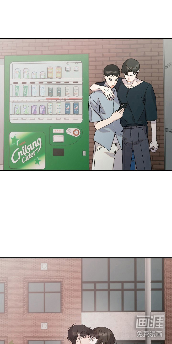 第53话9