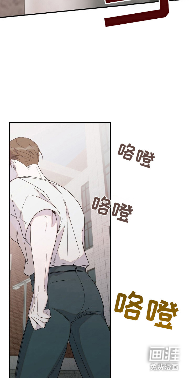 第53话11