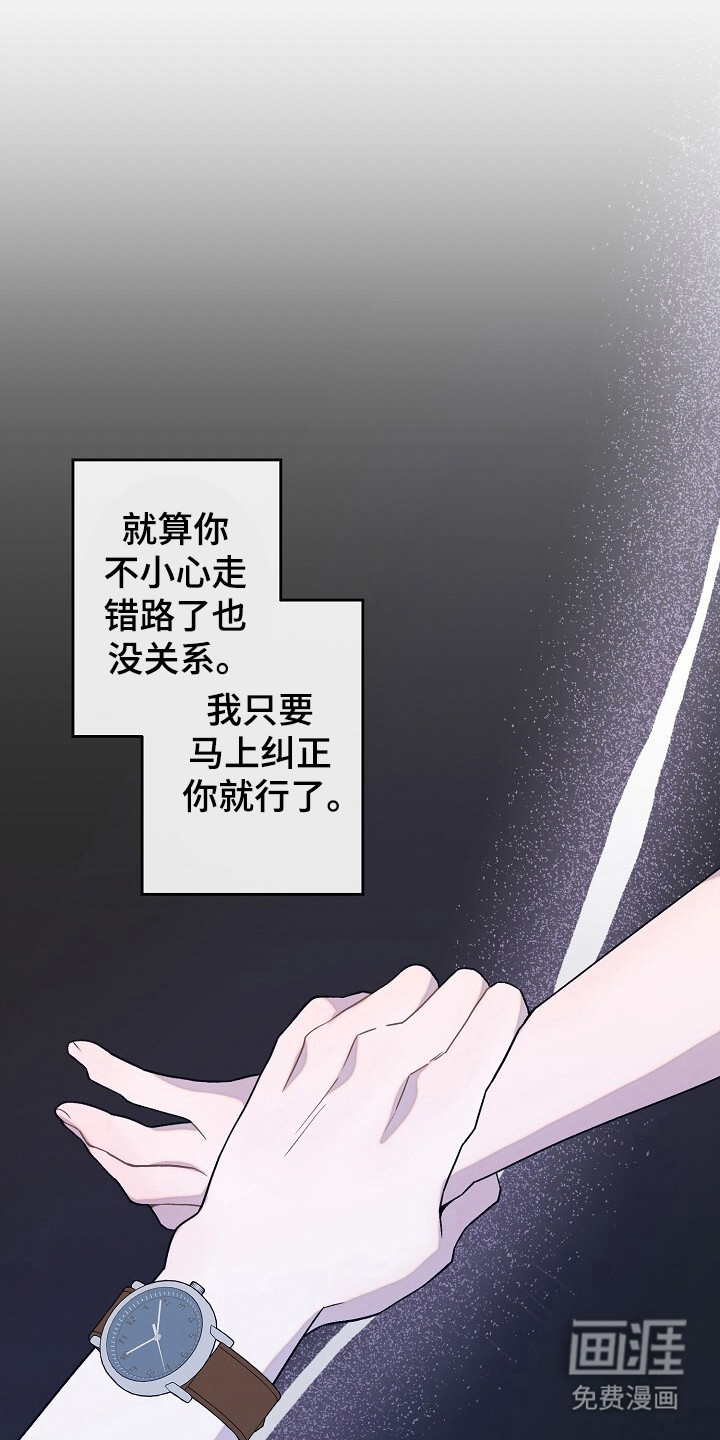 第53话0