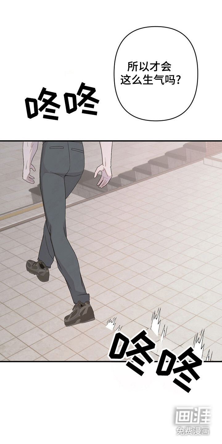 第53话15