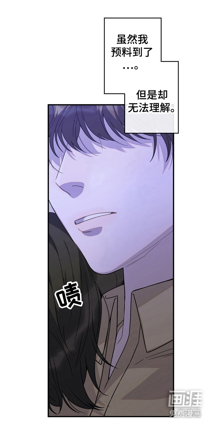 第52话1