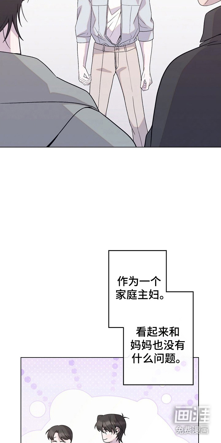 第52话28