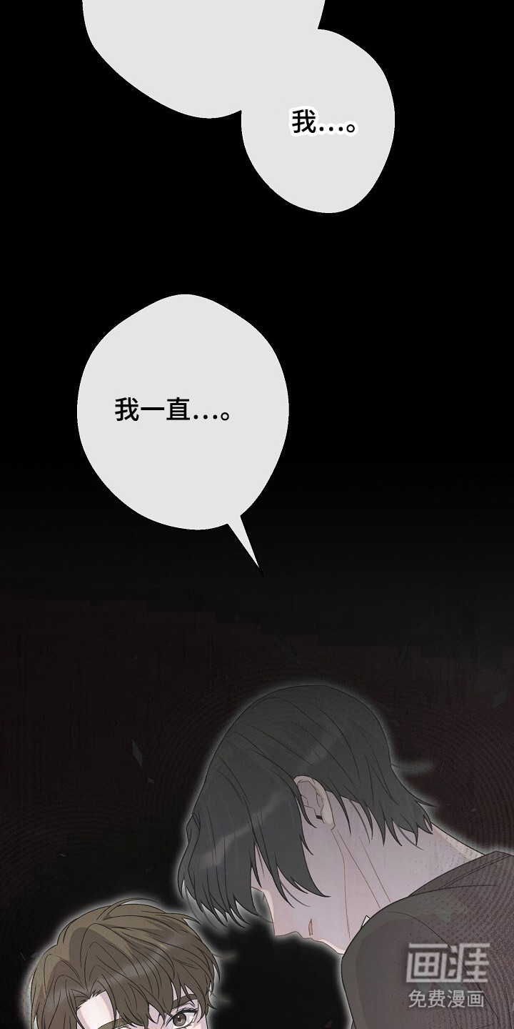 第52话5