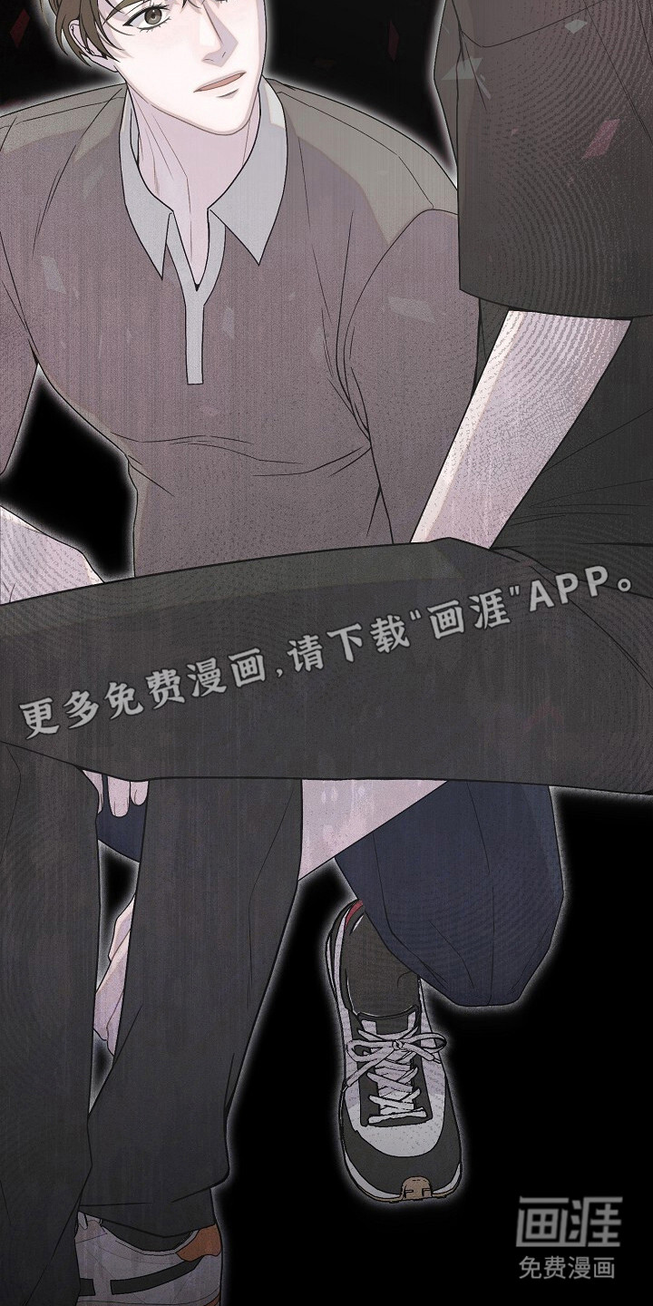 第52话6