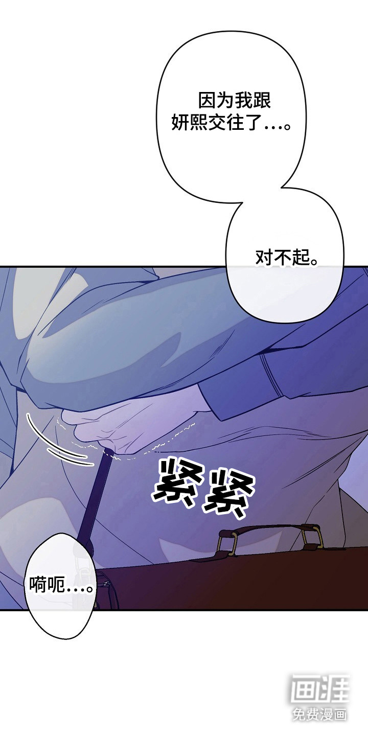 第52话0