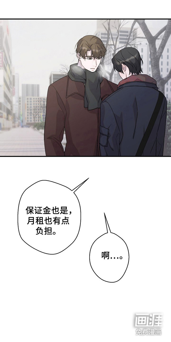 第51话1