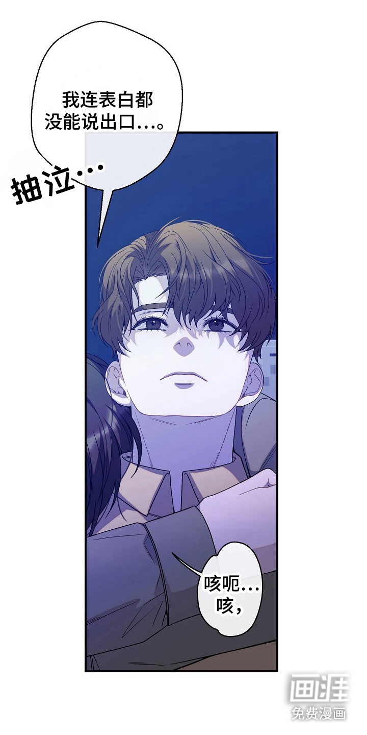 第51话27