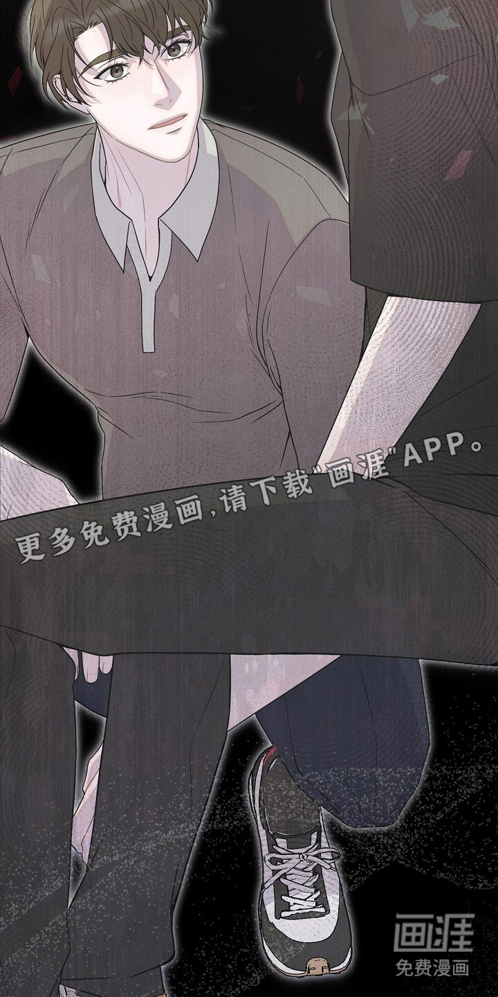 第51话11