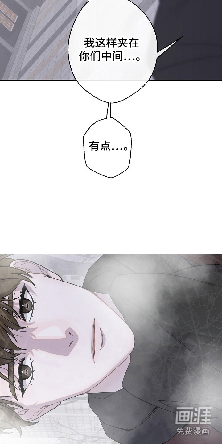 第51话5