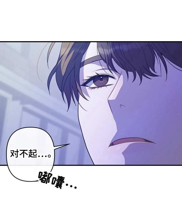 第51话29