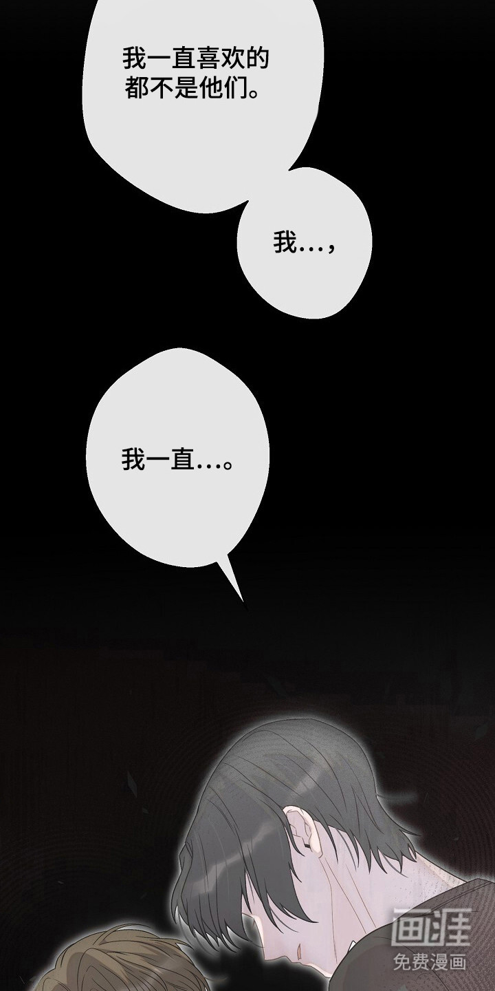 第51话10