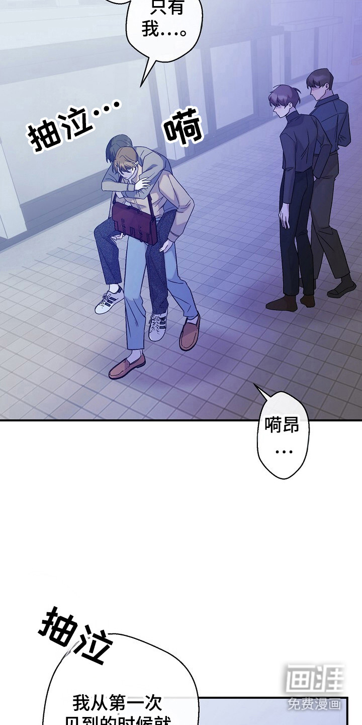 第51话25