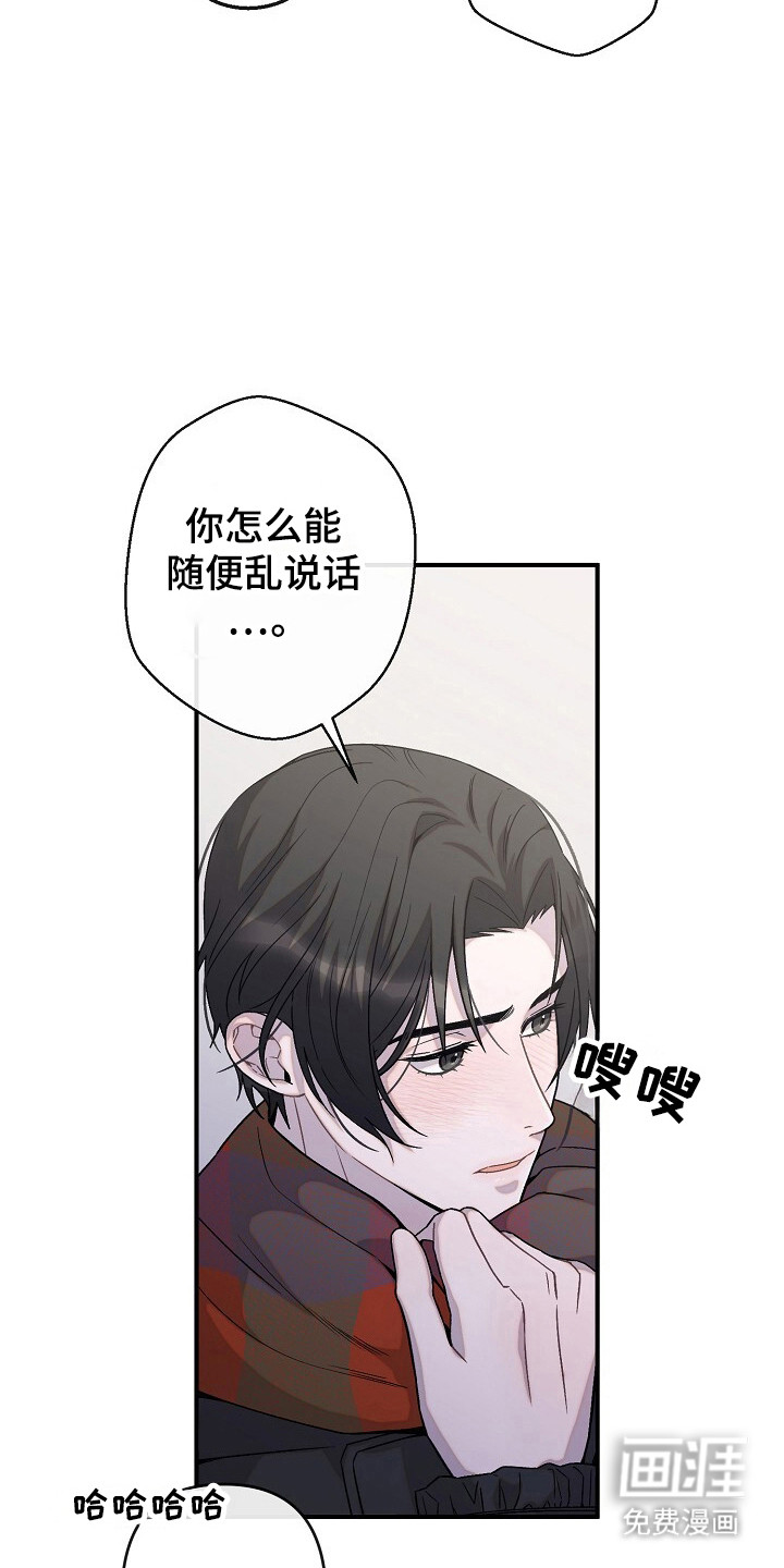 第51话18