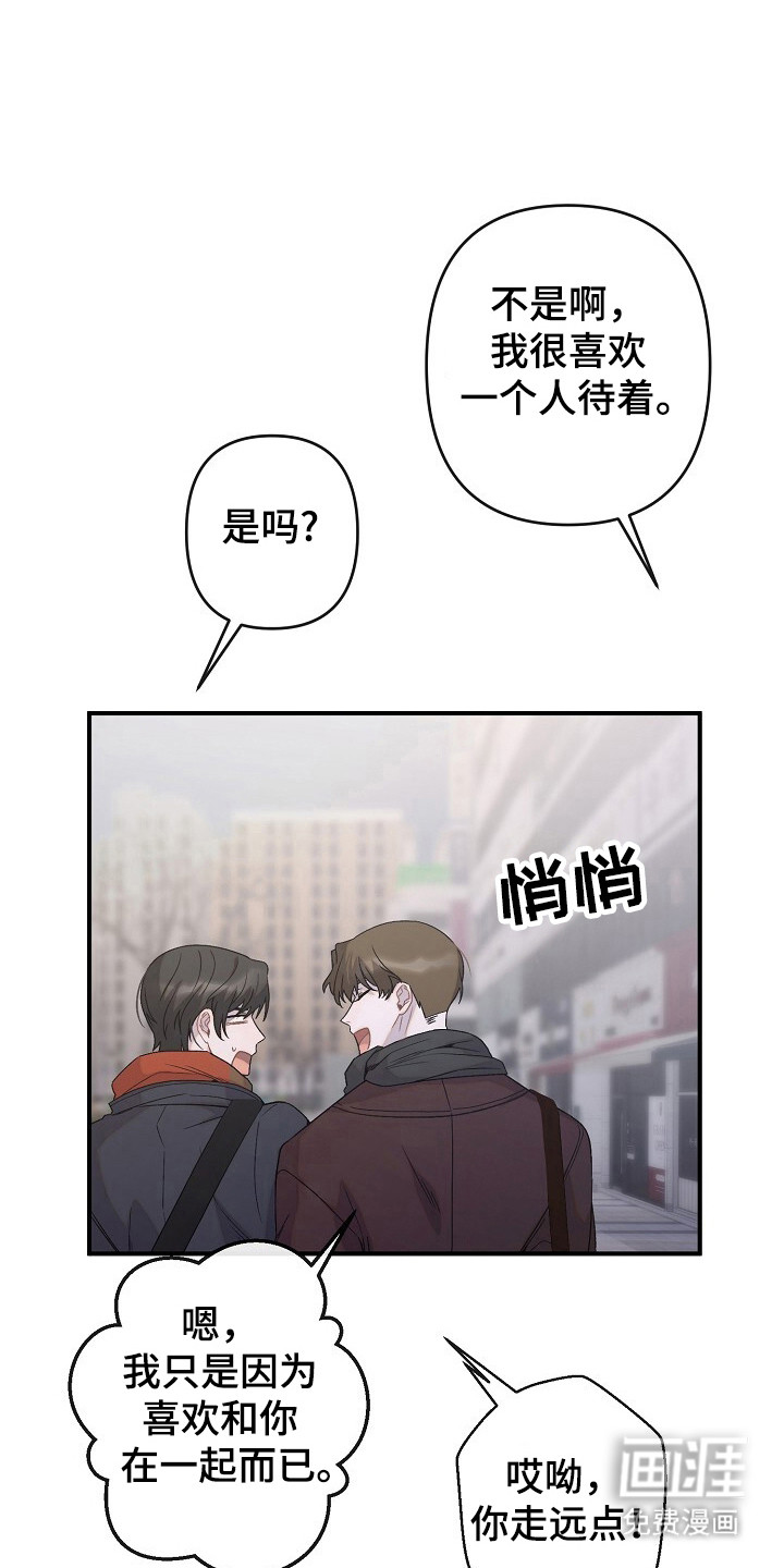 第51话17