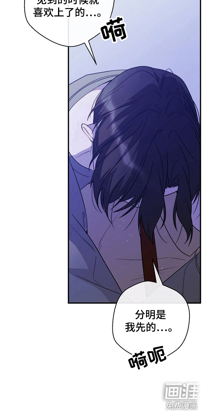 第51话26