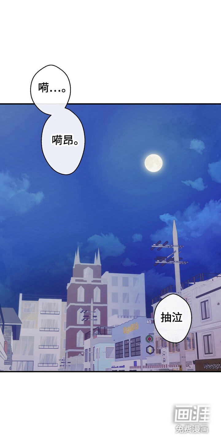 第51话28