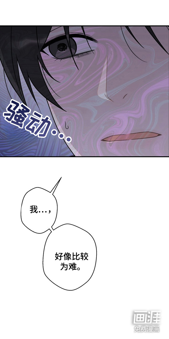 第51话0