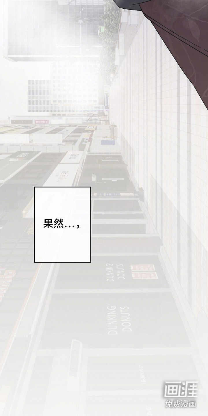 第51话6