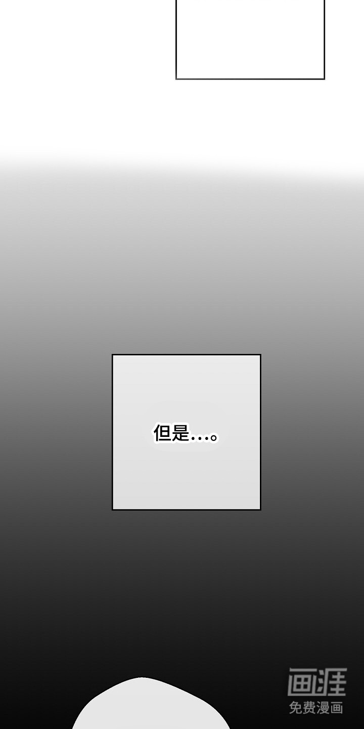 第51话9