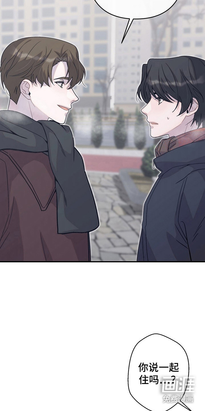 第50话28