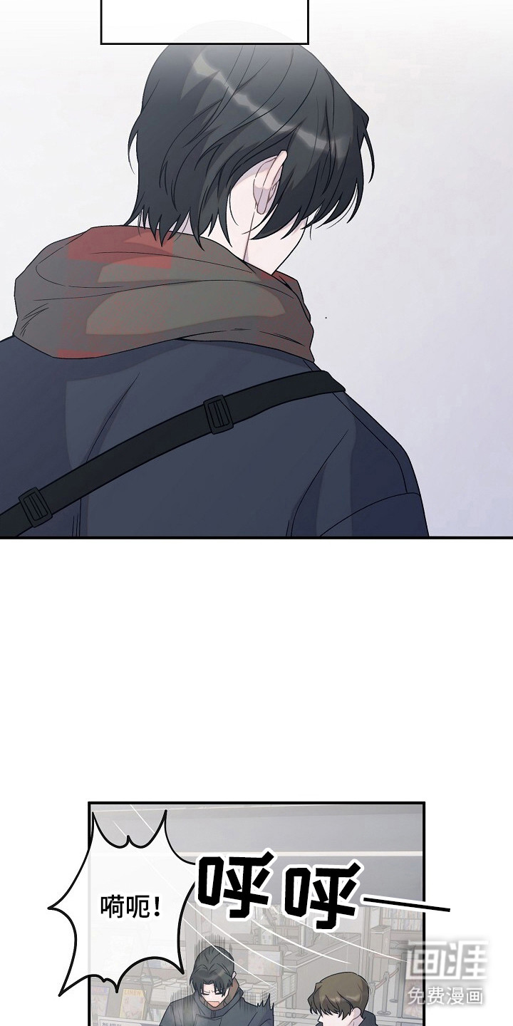 第50话22