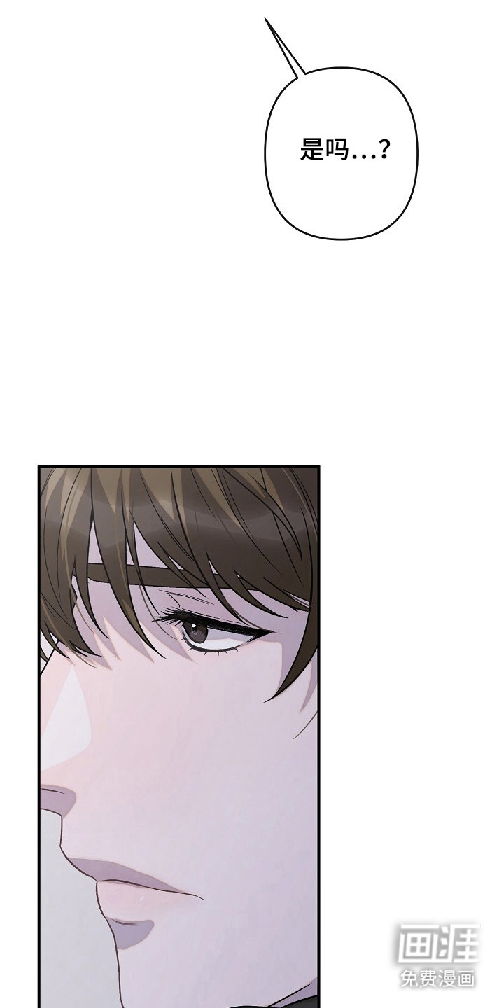 第50话12