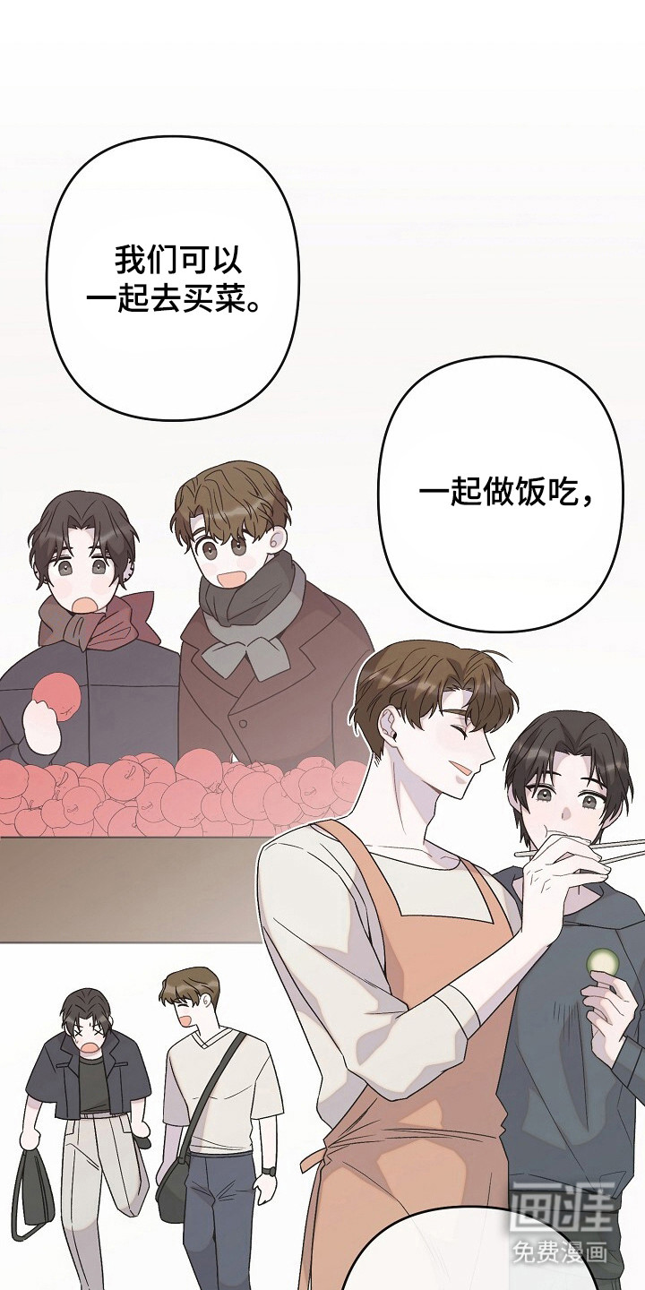 第50话31
