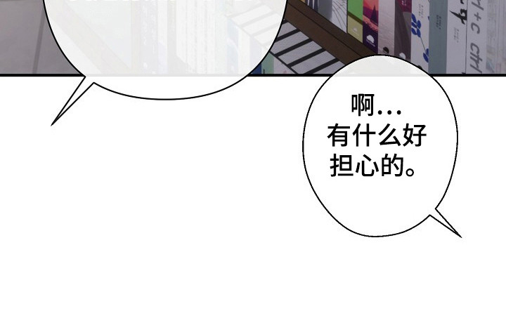 第50话15