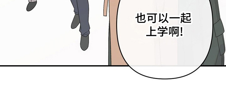 第50话32