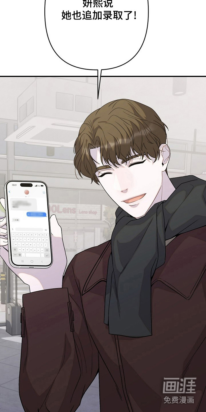 第50话18
