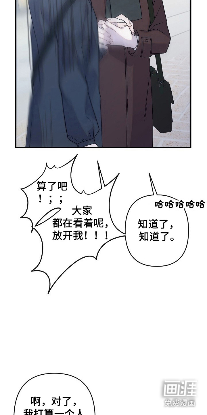 第50话25