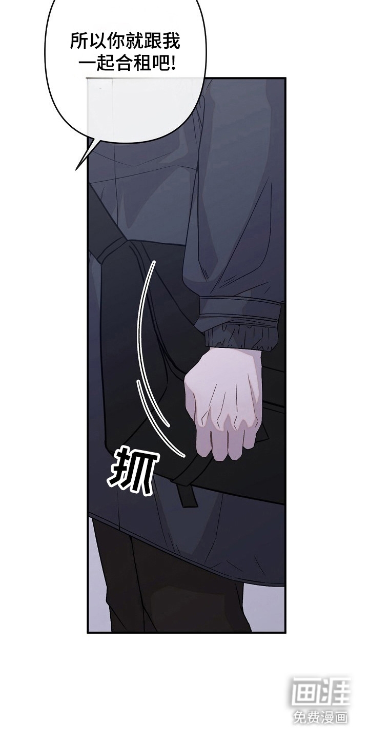 第50话30