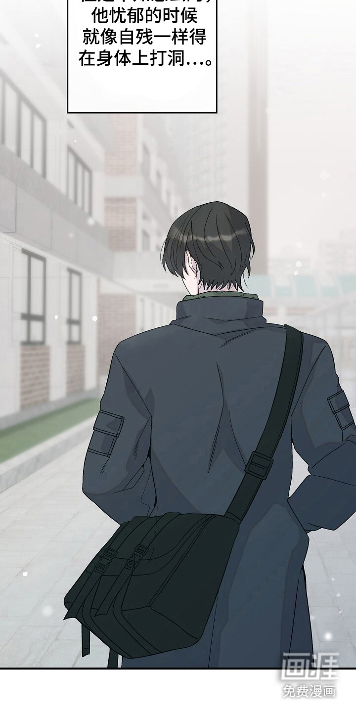 第49话17