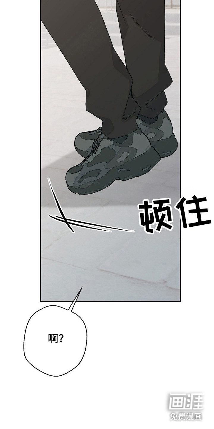 第49话13