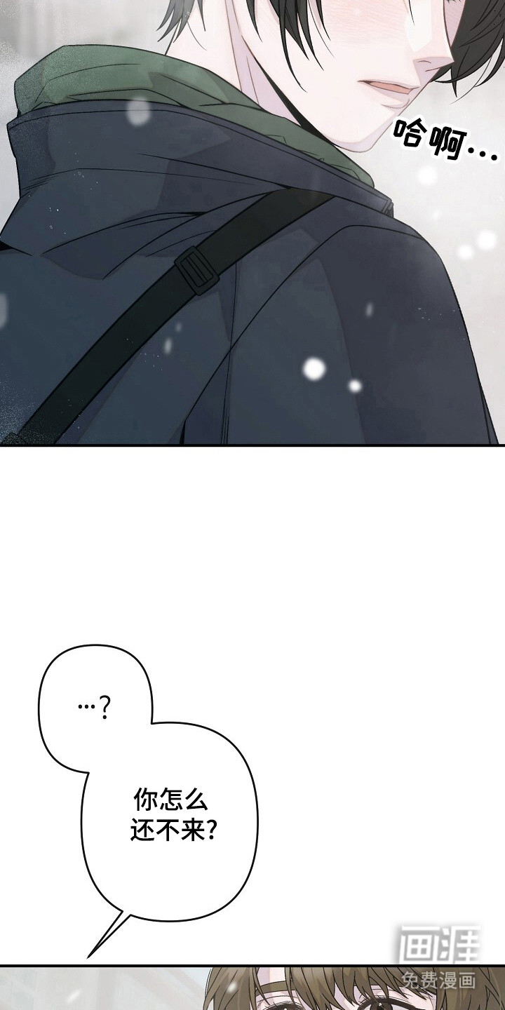 第49话21