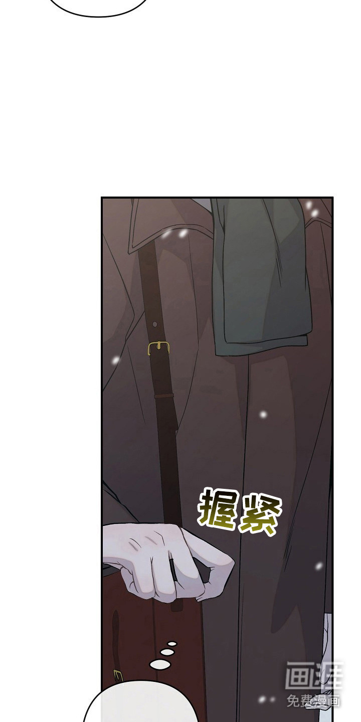 第49话25