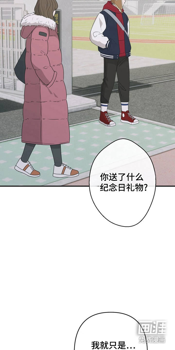 第49话1