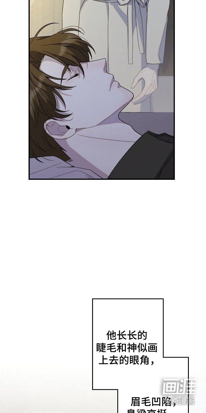 第48话23