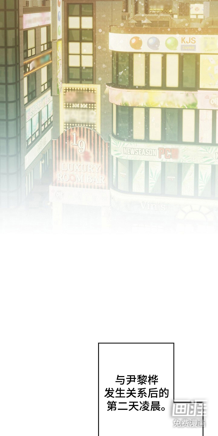 第48话32