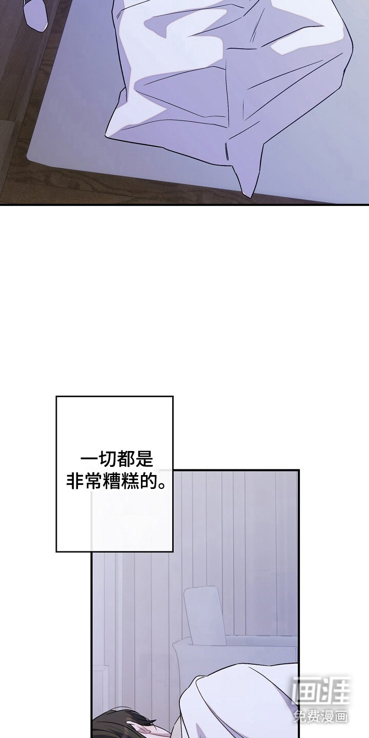 第48话14
