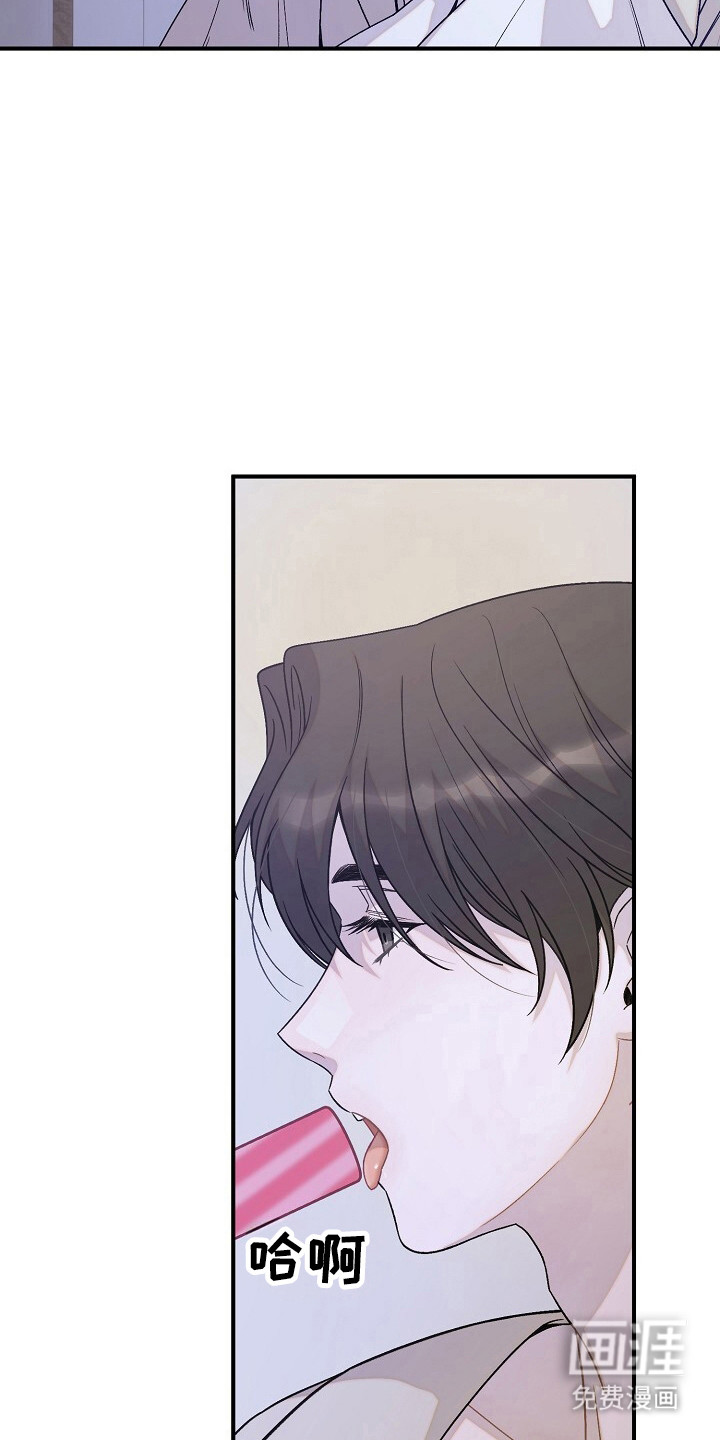 第48话7