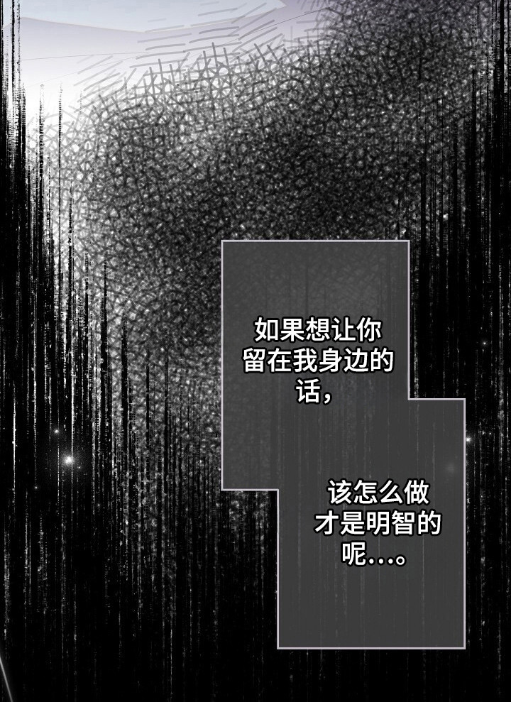 第48话37