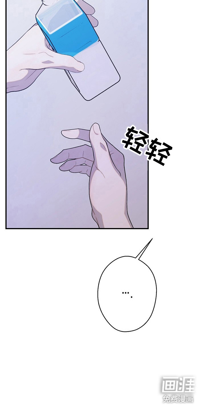 第48话3