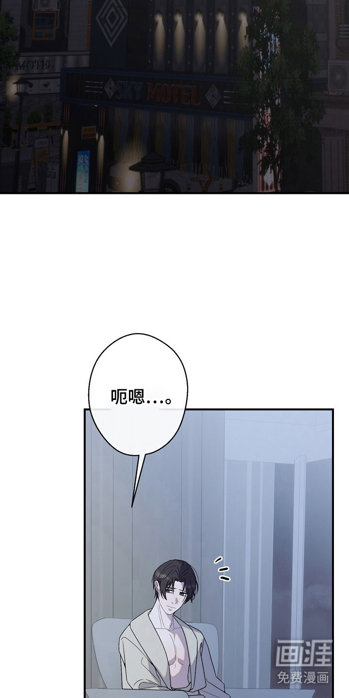 第48话18