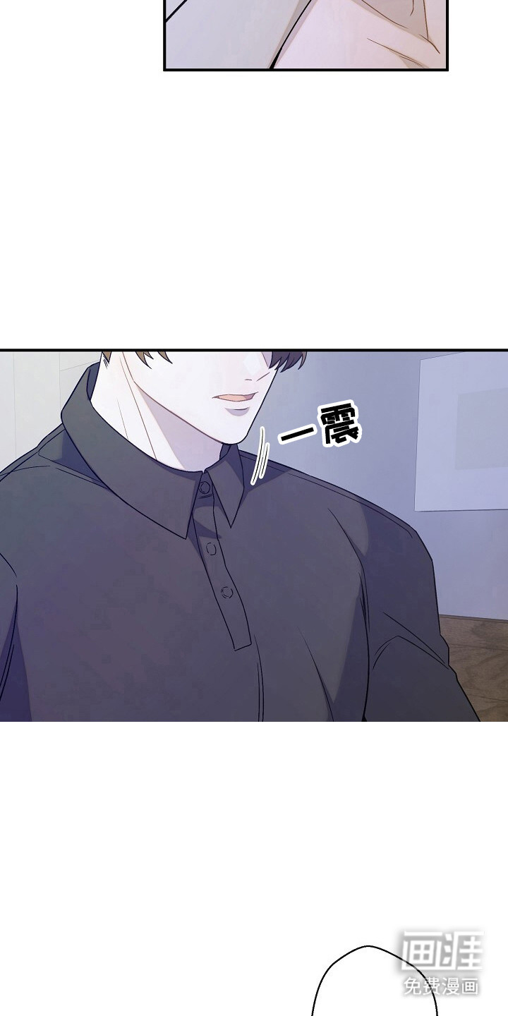 第48话8