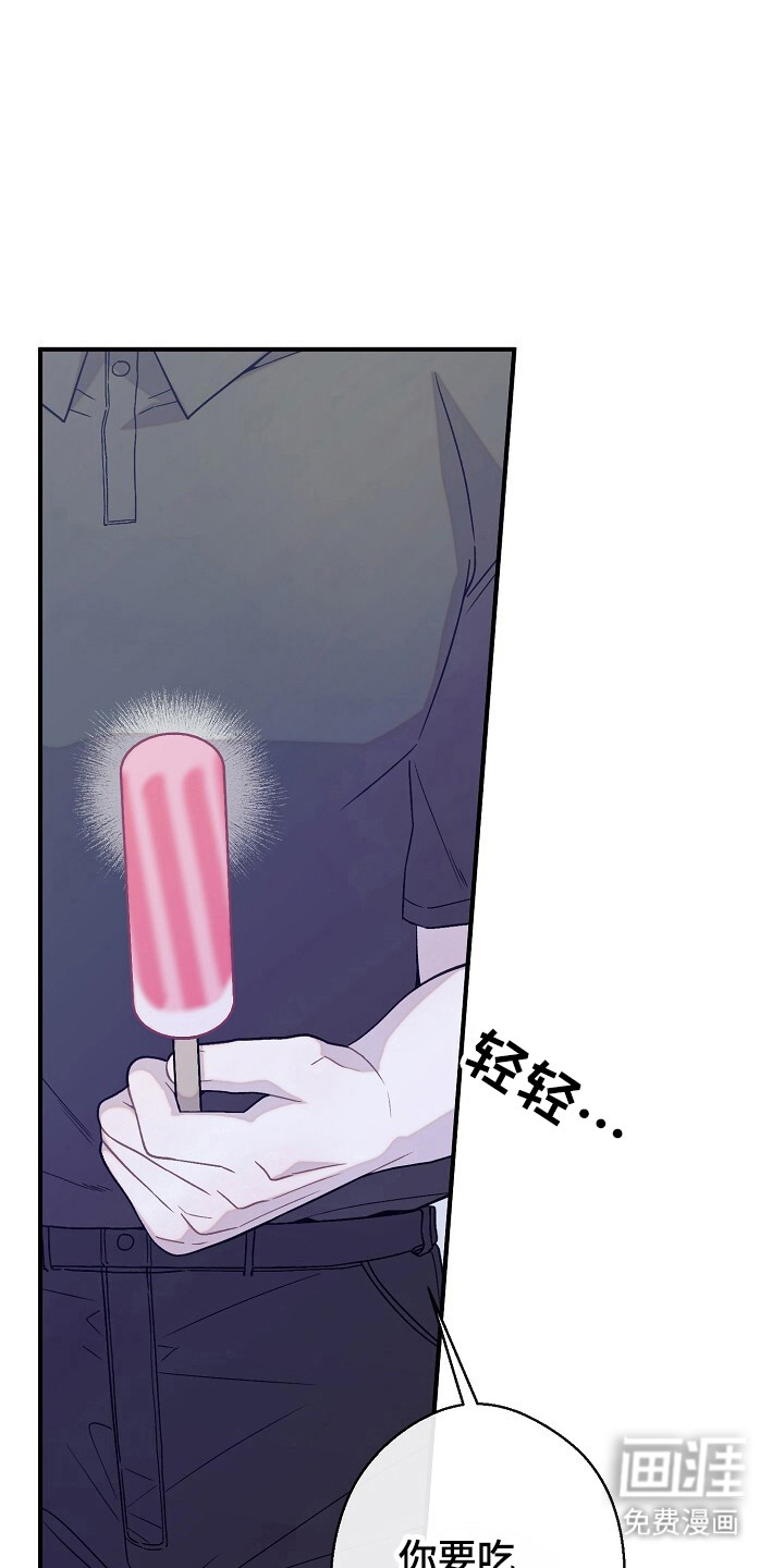 第48话5